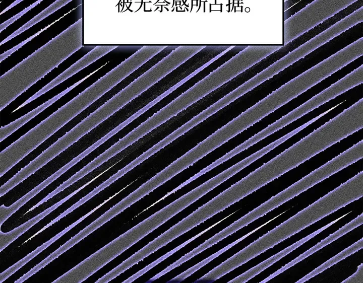 第1话 第215页