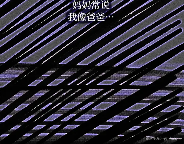第1话 第216页