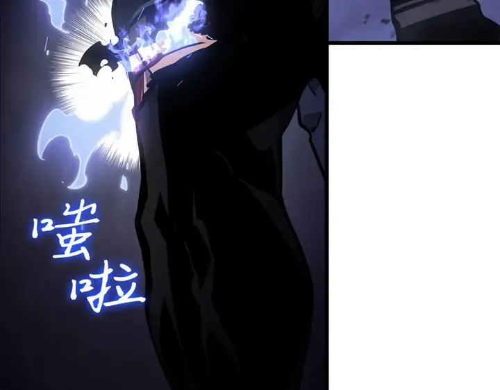 第1话 第265页