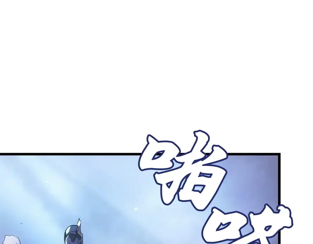 第1话 第270页