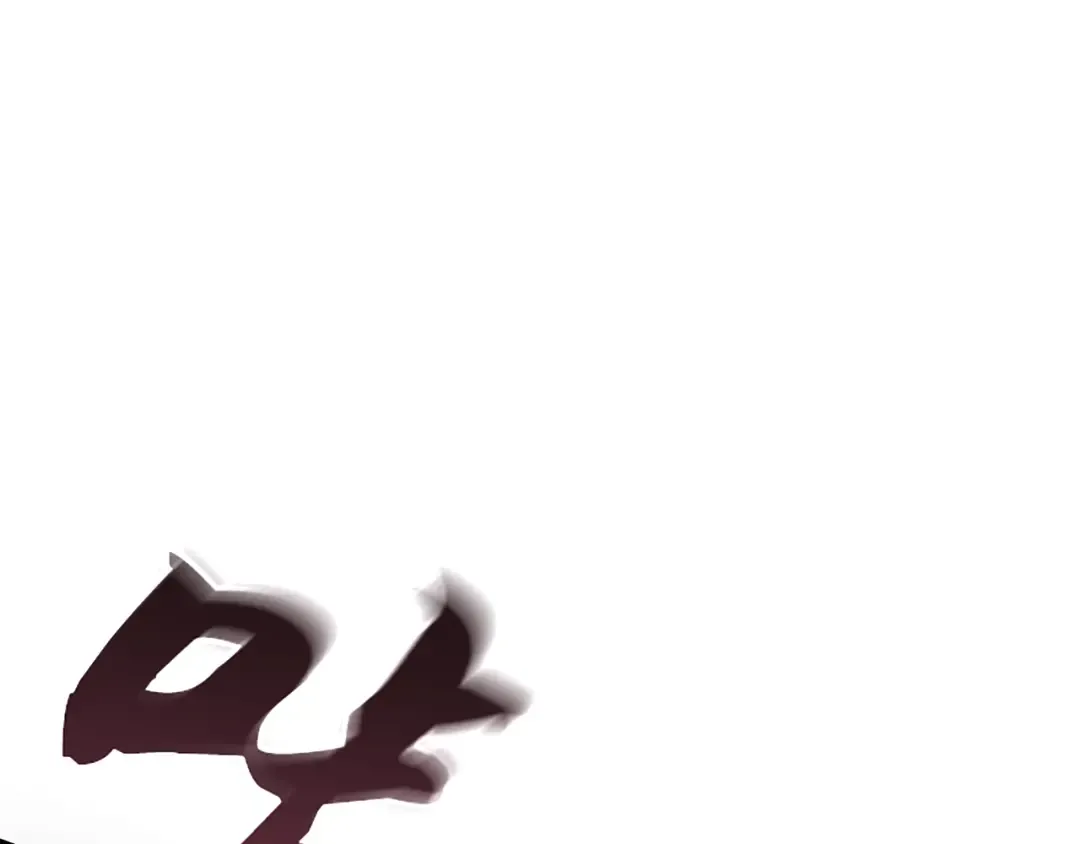 第1话 第279页