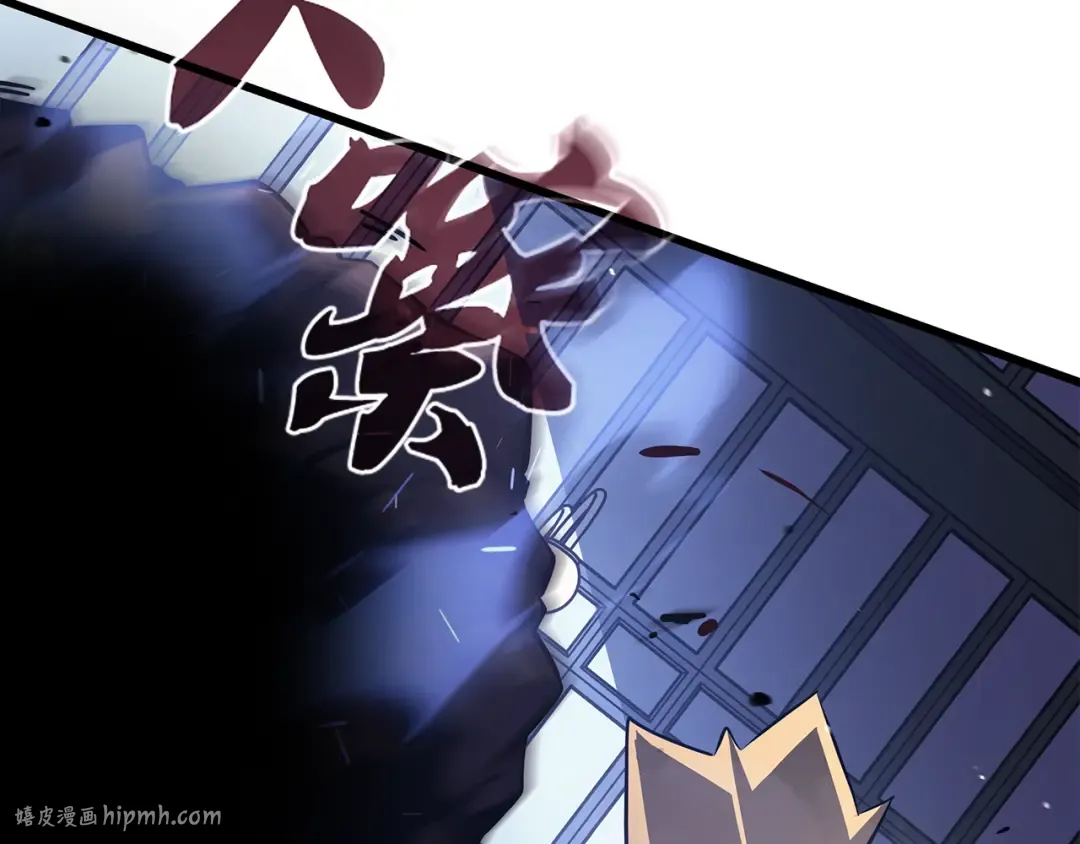 第1话 第280页