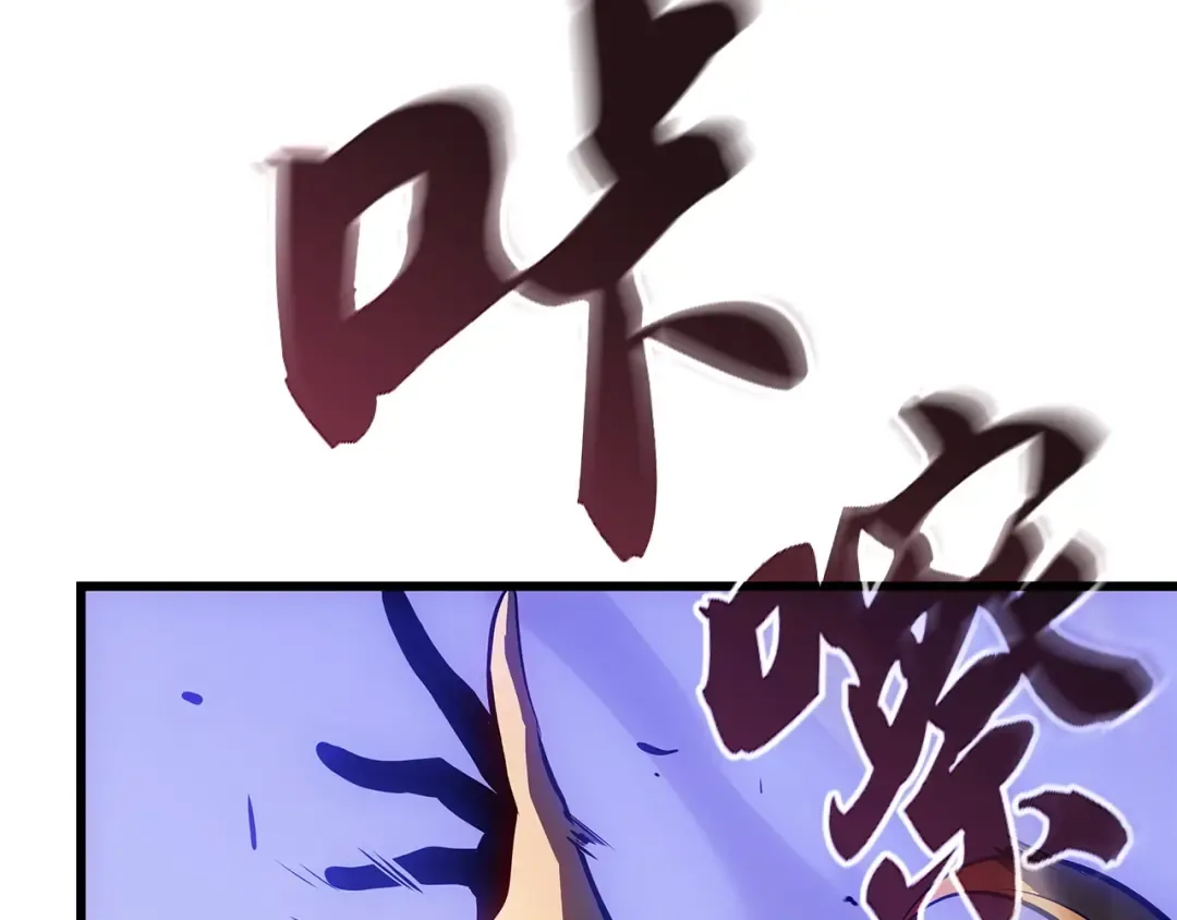 第1话 第291页