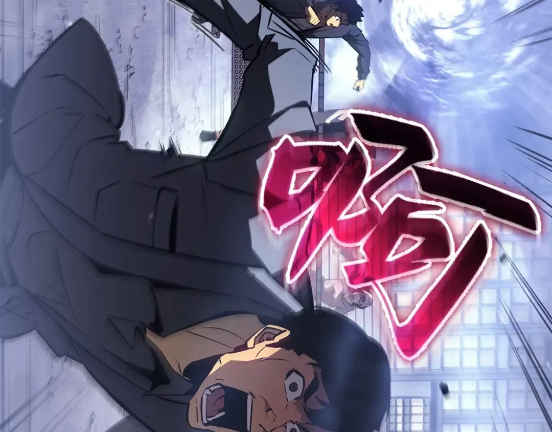第1话 第297页