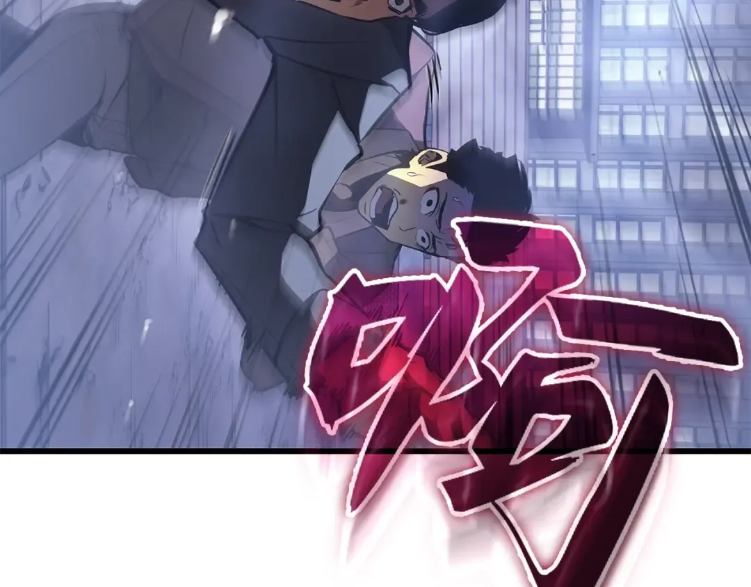 第1话 第298页