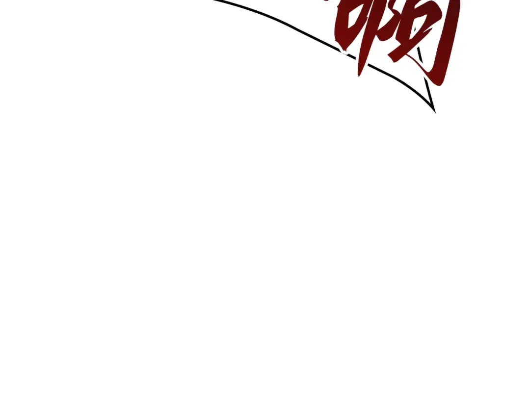 第1话 第303页
