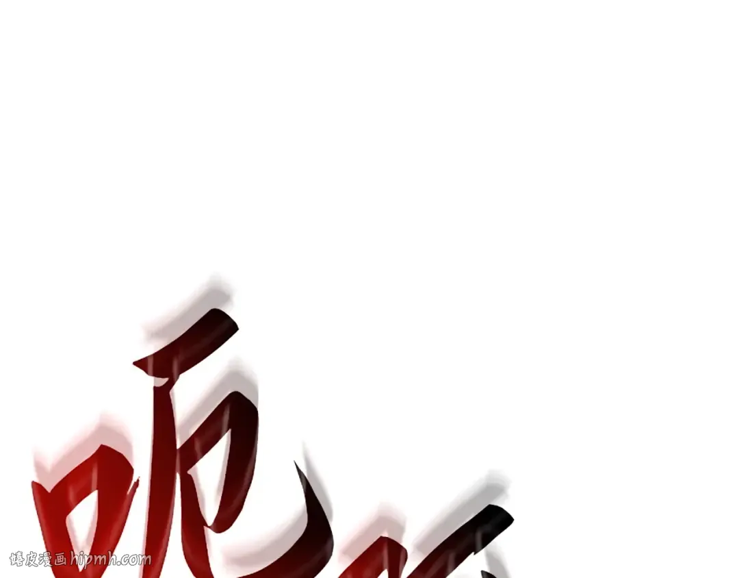 第1话 第304页