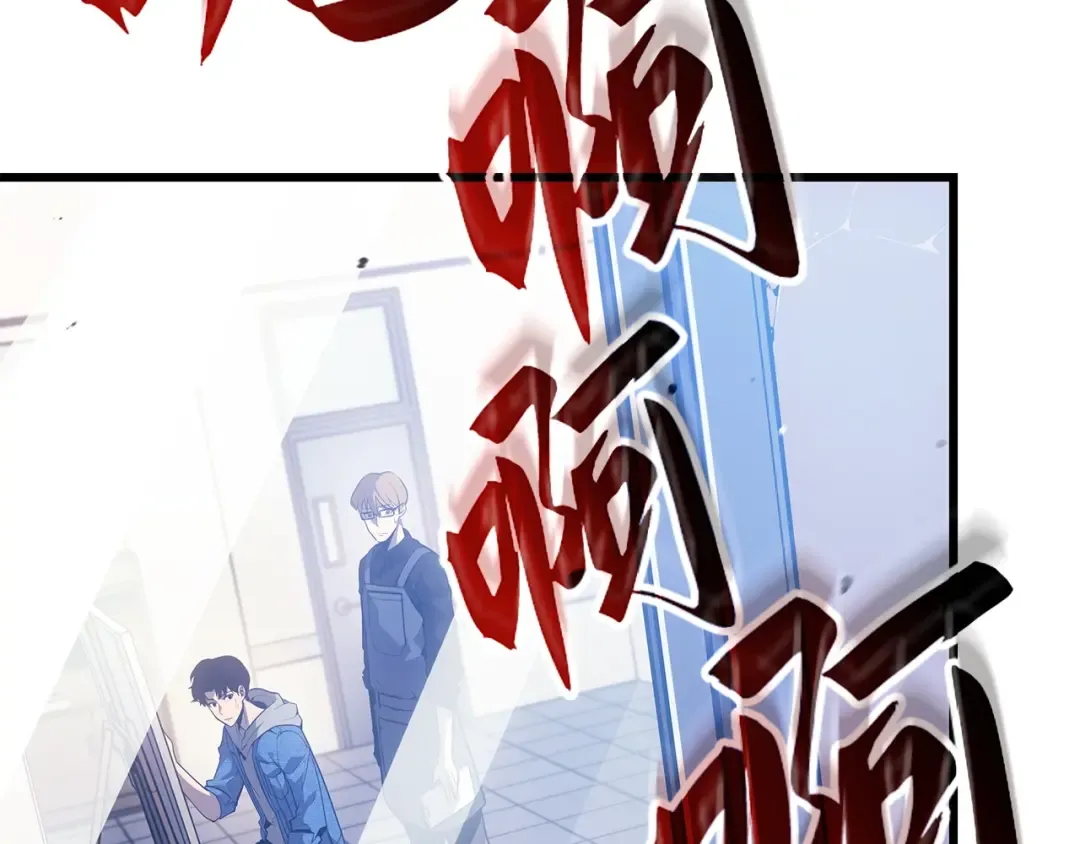 第1话 第305页