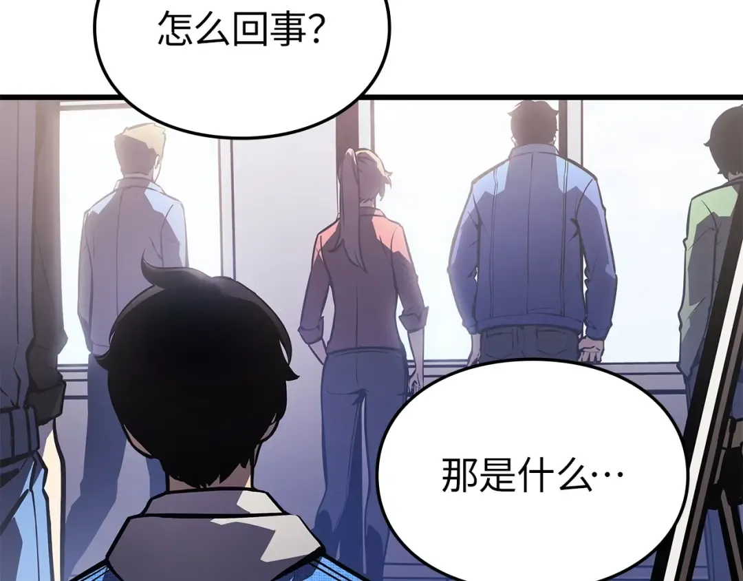 第1话 第308页