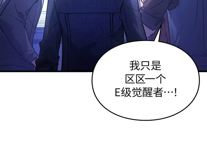 第1话 第326页