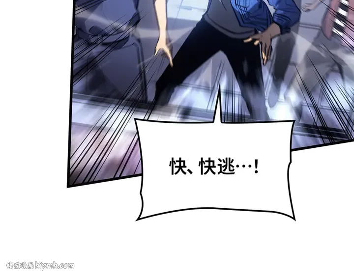 第1话 第336页