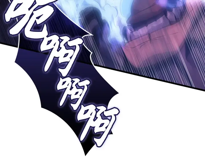 第1话 第342页