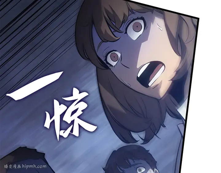 第1话 第344页