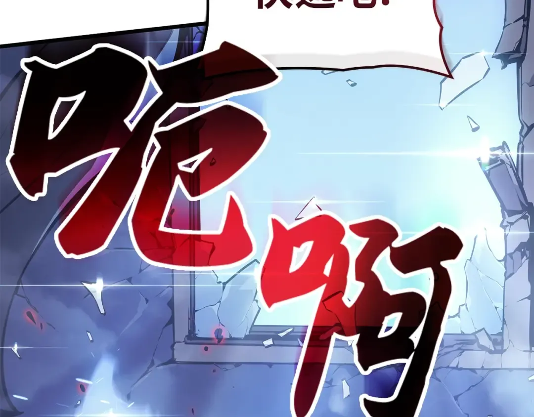 第1话 第348页
