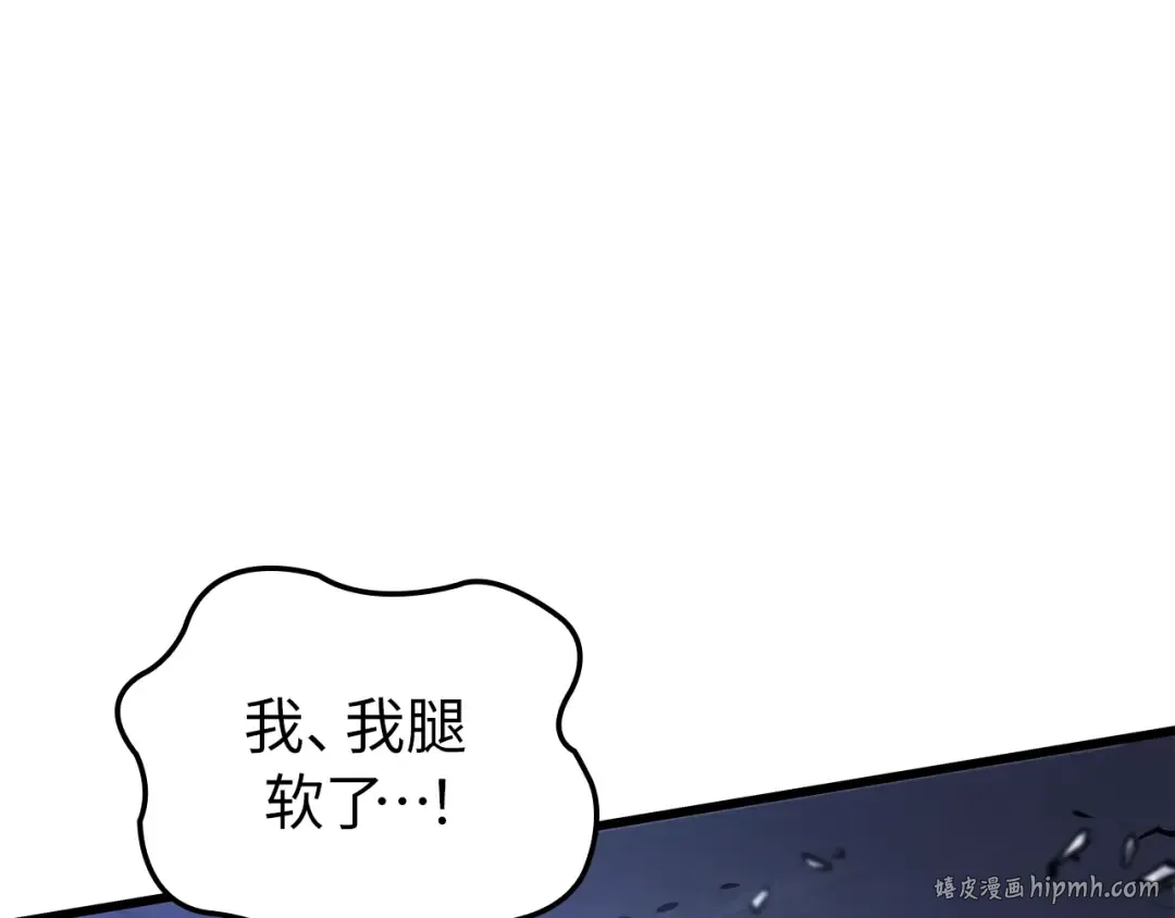 第1话 第352页
