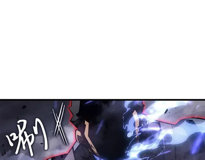 第1话 第380页