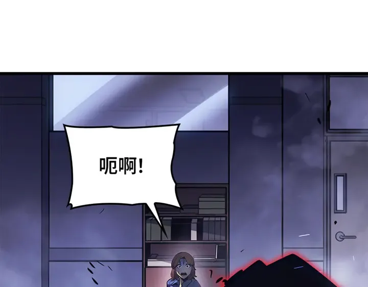 第1话 第382页