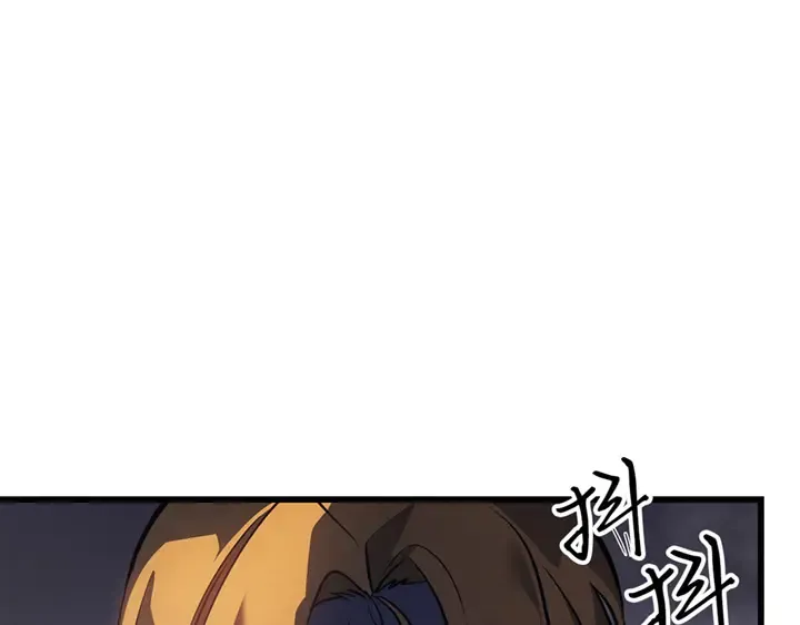 第1话 第385页