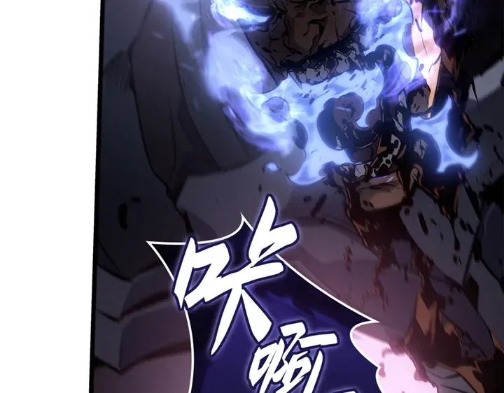 第1话 第389页