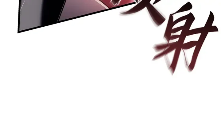 第1话 第397页