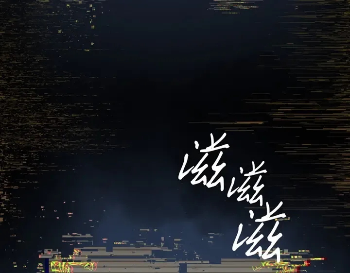 第1话 第410页