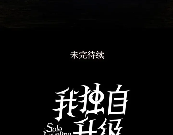 第1话 第415页