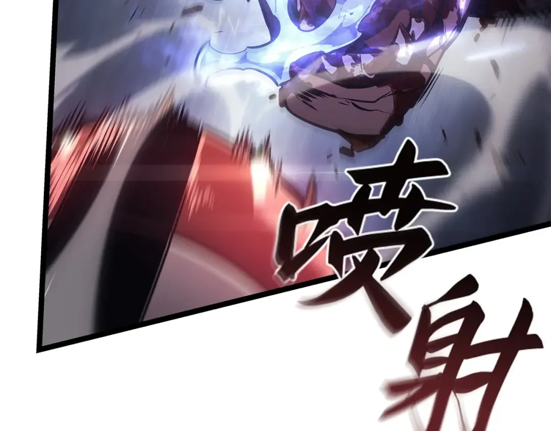 第2话 第46页