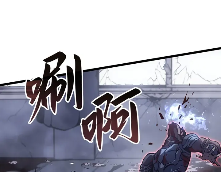 第2话 第57页