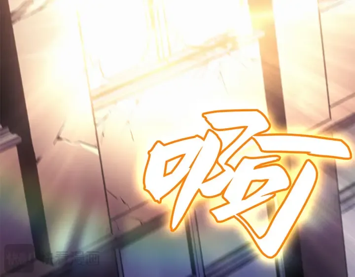第2话 第94页