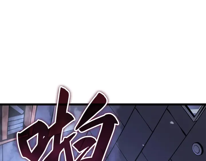 第2话 第123页