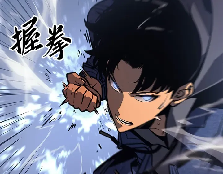 第2话 第141页