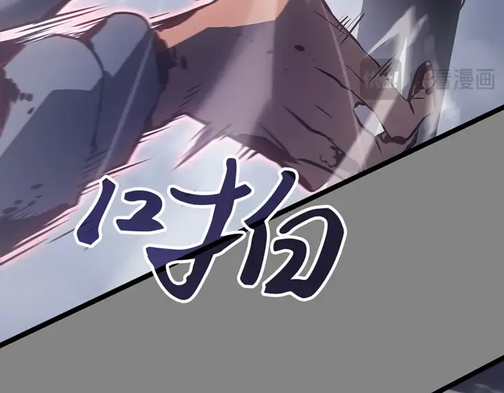 第2话 第154页