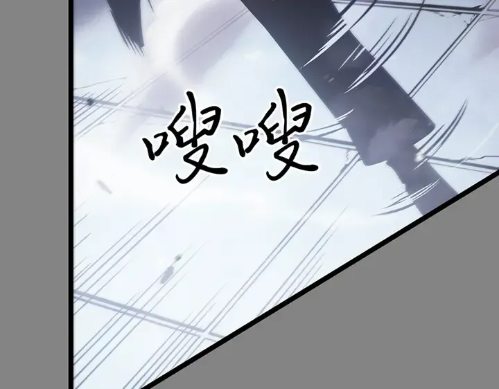 第2话 第156页