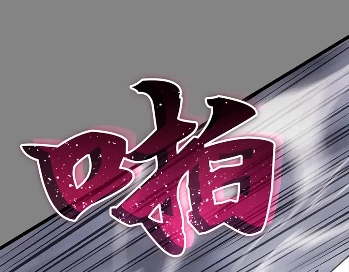 第2话 第158页
