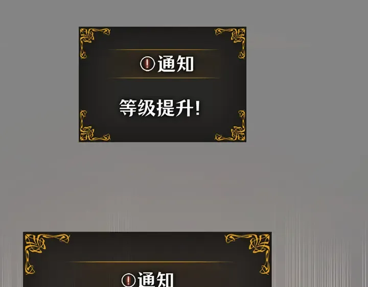 第2话 第165页