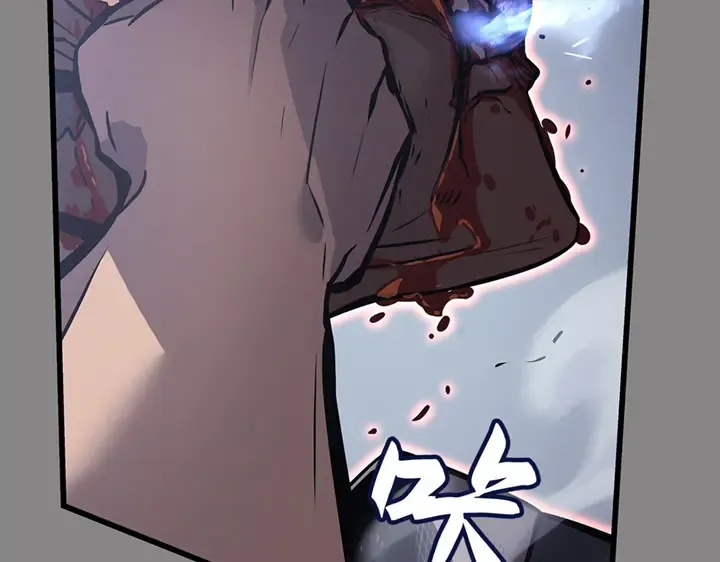 第2话 第180页