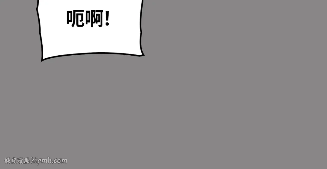 第2话 第192页