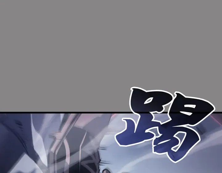 第2话 第193页