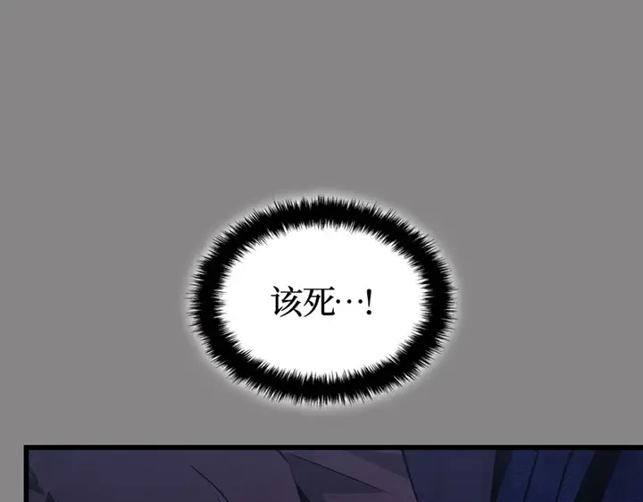 第2话 第199页