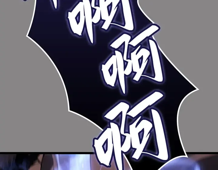 第2话 第221页