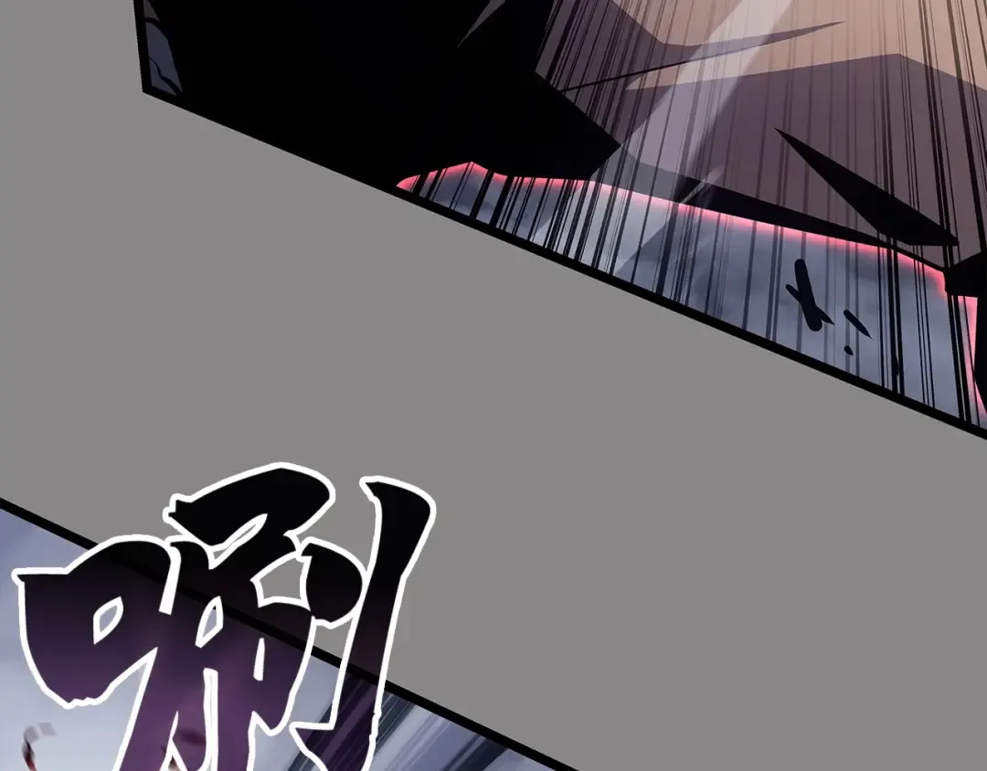 第2话 第247页