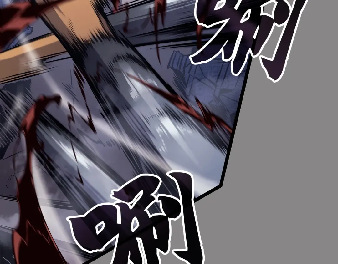 第2话 第249页