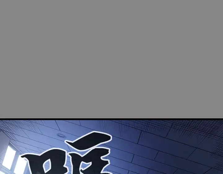 第2话 第271页