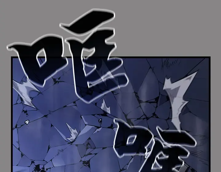第2话 第274页