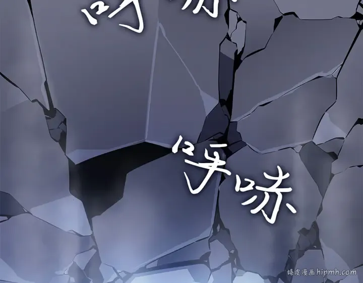 第2话 第304页