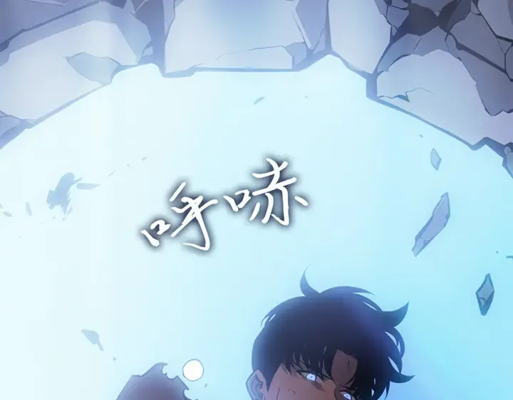 第2话 第305页