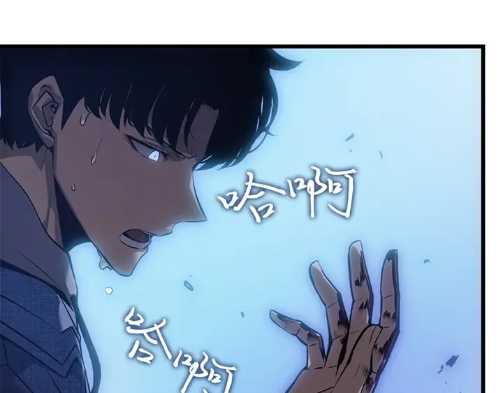 第2话 第316页