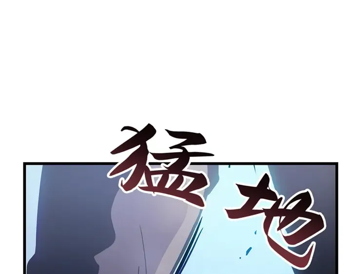 第2话 第330页