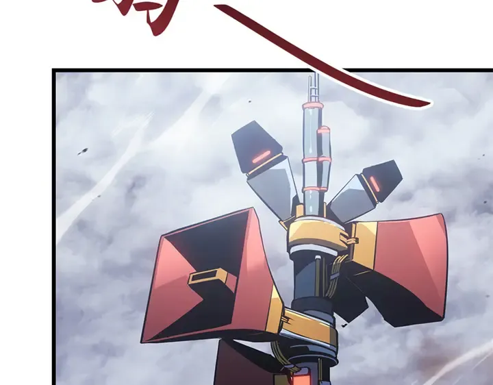 第3话 第4页