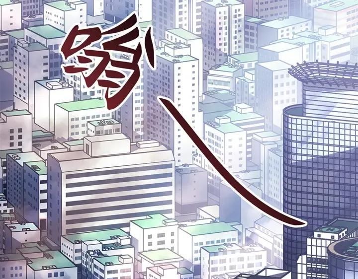 第3话 第7页